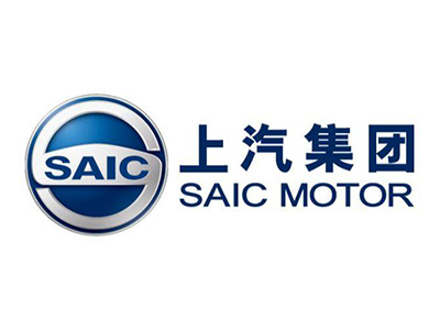格雷希爾GripSeal客戶(hù)：上汽集團(tuán)